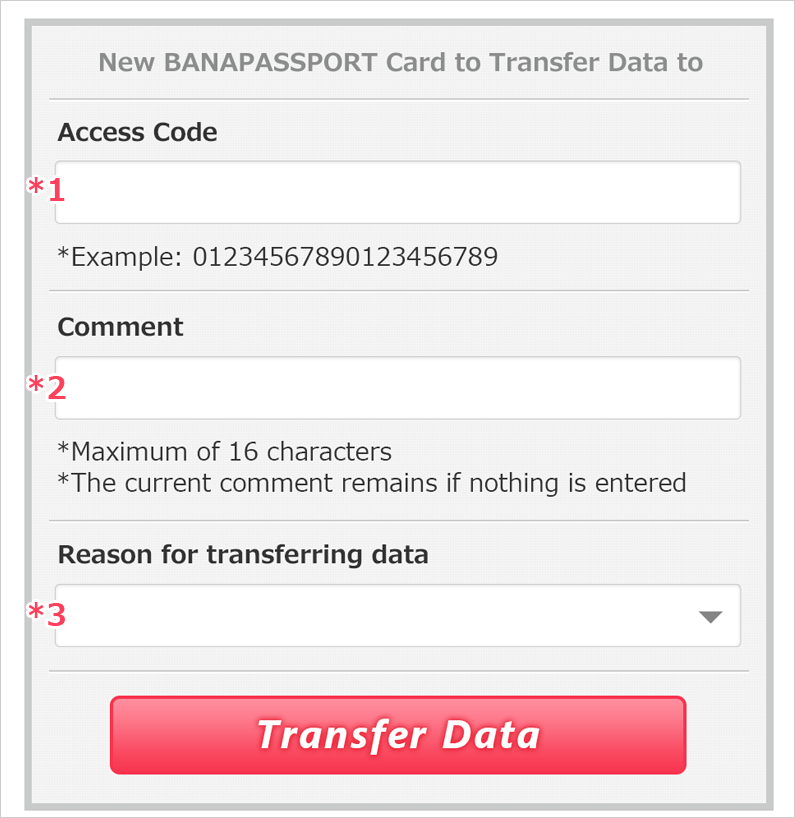 My Page Operationss Transfer Data Banapassport